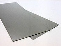 Aluminium plaat 2 st 100mmx250mm 0,8mm dik